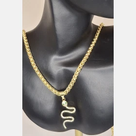 سنسال روسي