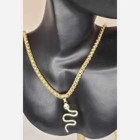 سنسال روسي