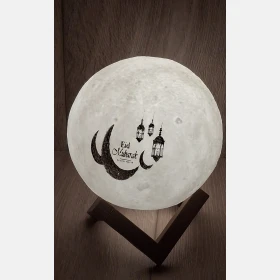 قمر رمضان
