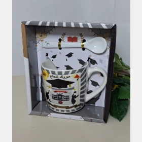 مج تخرج