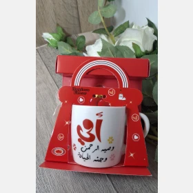 مج يوم الام