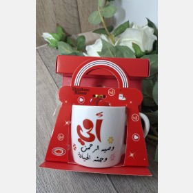 مج يوم الام
