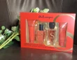 بكج عطرunique