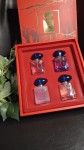 عطور