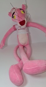 النمر الوردي