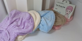 طاقية حمام منشفه