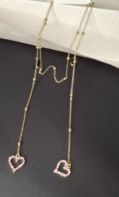 سنسال نظارة