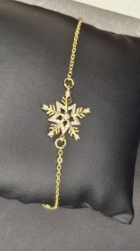 اسوارة سنسال