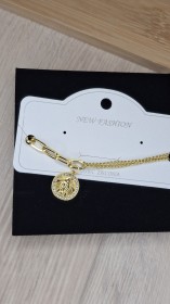 اسوارة ناعمه