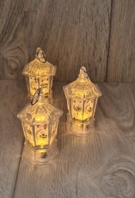 فانوس رمضان