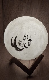 قمر رمضان
