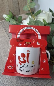 مج يوم الام