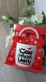 مج يوم الام