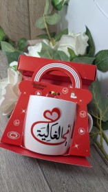 مج يوم الام