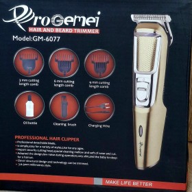 ماكينة حلاقة رجالي