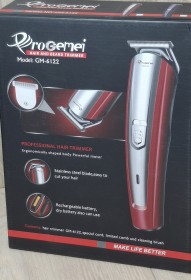 ماكينة حلاقة رجالي