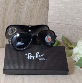 نظارة رجالي ray ban