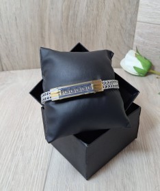 اسوارة رجالي