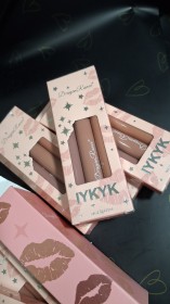 طقم حومره 3قطع