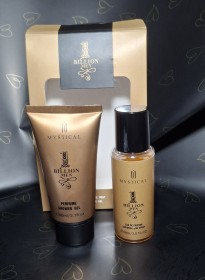 بكيج رجالي حجم صغير