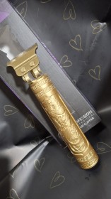 ماكينة حلاقة