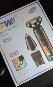 ماكينة حلاقة