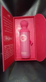 عطر قصة أحمر