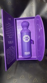 عطر قصة نهدي