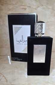 عطر امير العرب