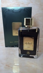 عطر اعجازي.رجالي