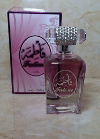 عطر فاطمة