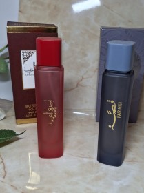 عطر شعر اميرة العرب
