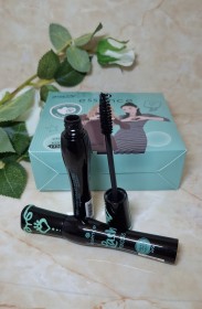 مسكاره essence