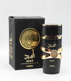 عطر أسد