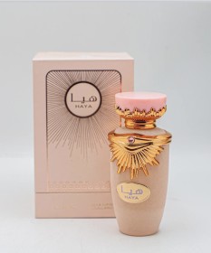 عطر هيا اماراتي