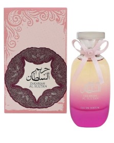 عطر حريم السلطان