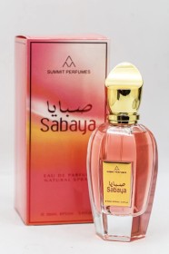 عطر صبايا